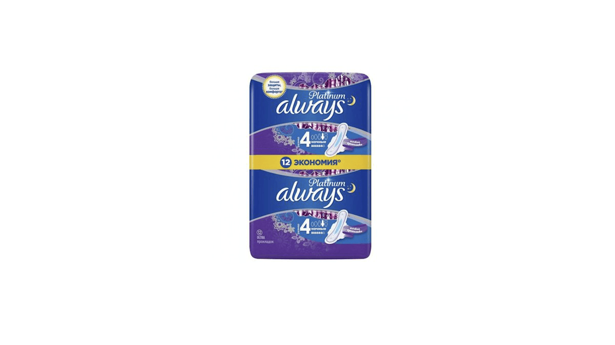 always-ultra-night-12-9006