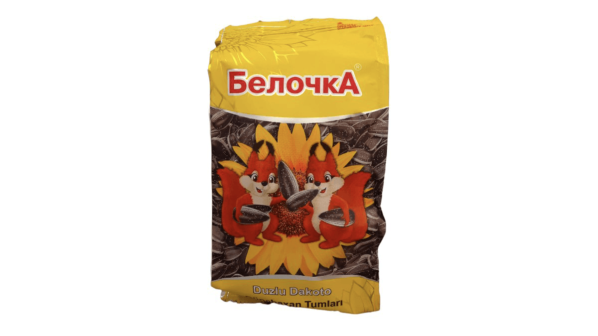 belocka-tum-dakota-100qr-1555
