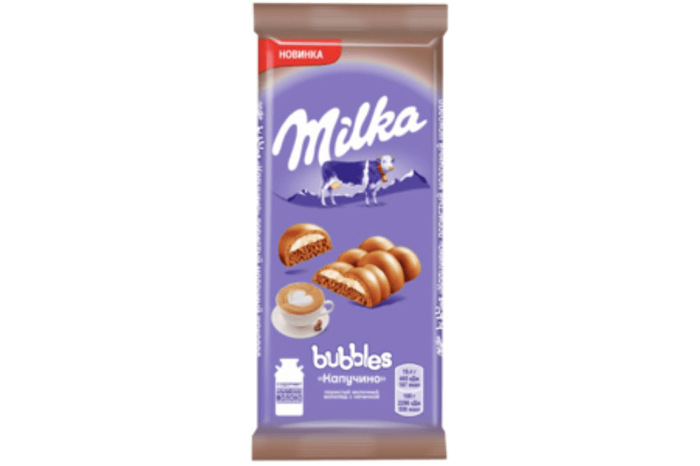 milka-bubbles-kapucino-sokolad-97-qr-4171