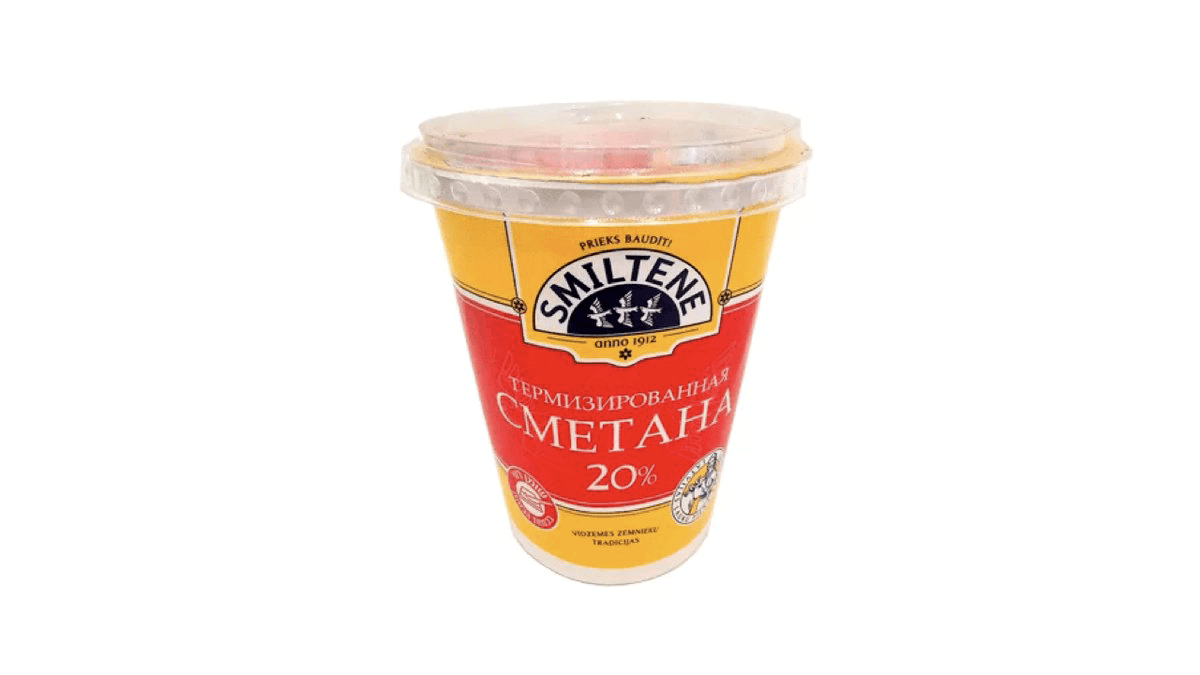 smiltene-xama-20-350qr-5285
