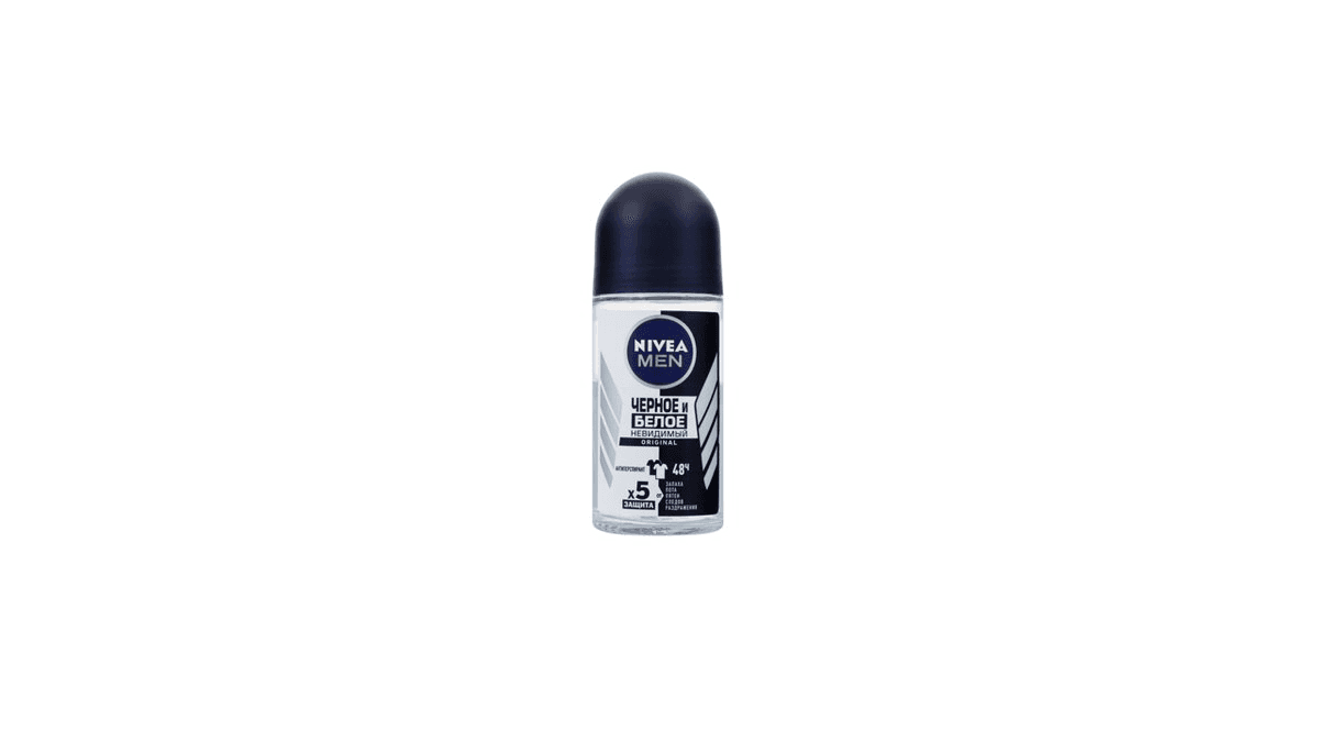 nivea-ag-qara-nevidimaya-zashita-50ml-9229
