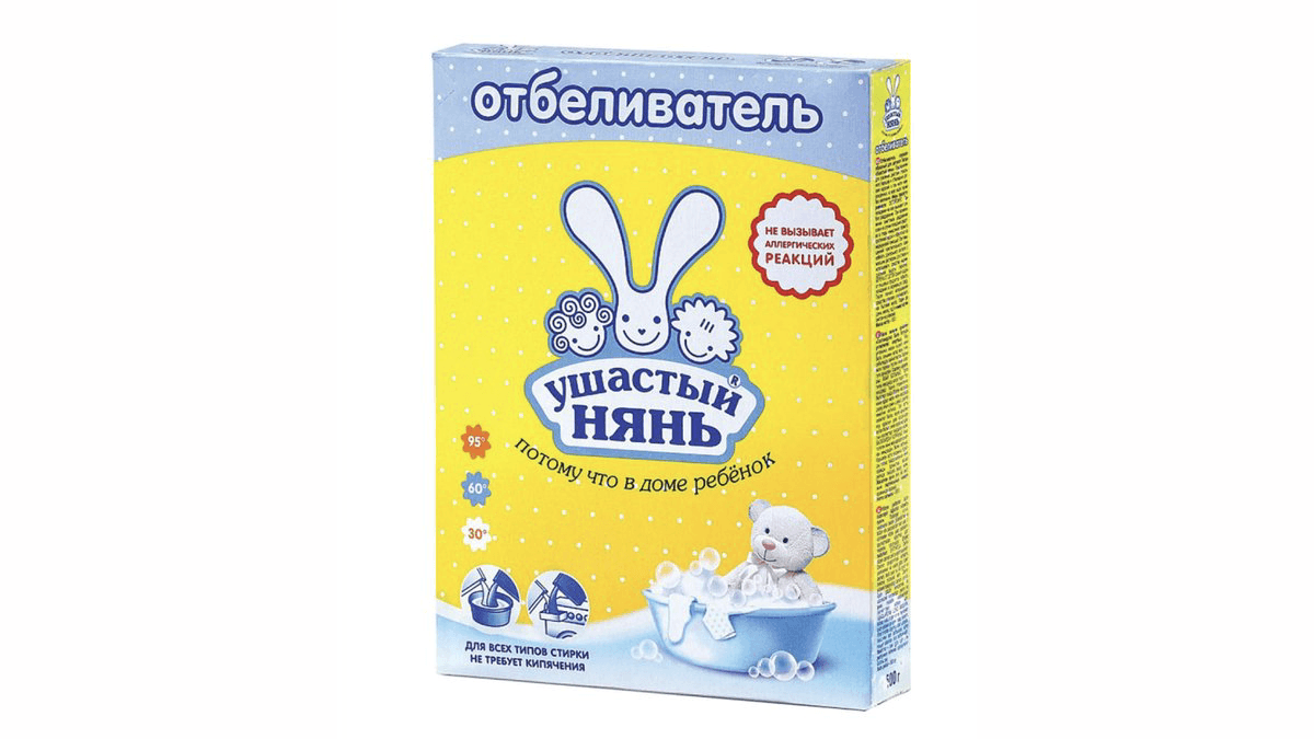 agartici-usastiy-nyan-500ml-9270