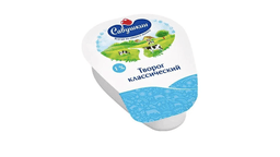 savuskin-tvoroq-1-180qr-5351