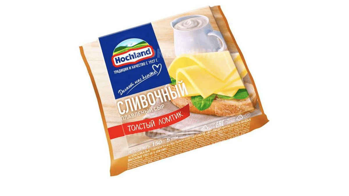 hochland-kesme-qalin-dilim-150qr-5260