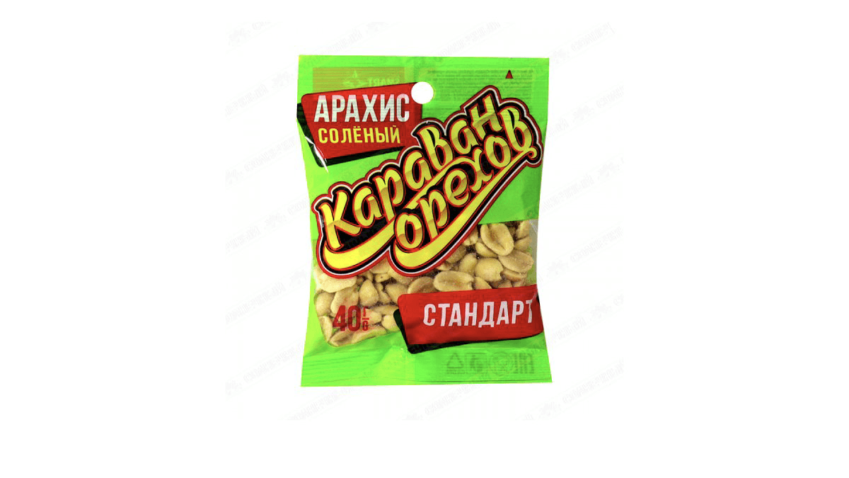 karavan-orexov-standart-araxis-40qr-1625