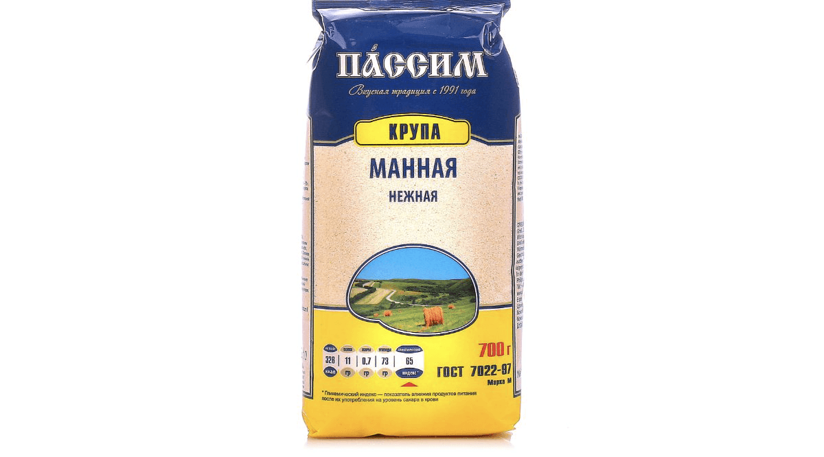 passim-mannay-yarmasi-paketde-700qr-7017