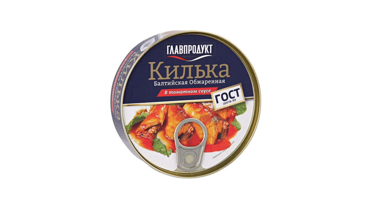 qlavprodukt-kilka-tomat-sousda-230qr-8596