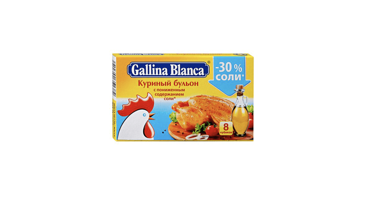 galina-blanca-bulyon-toyuq-dordbecaqlari-10762