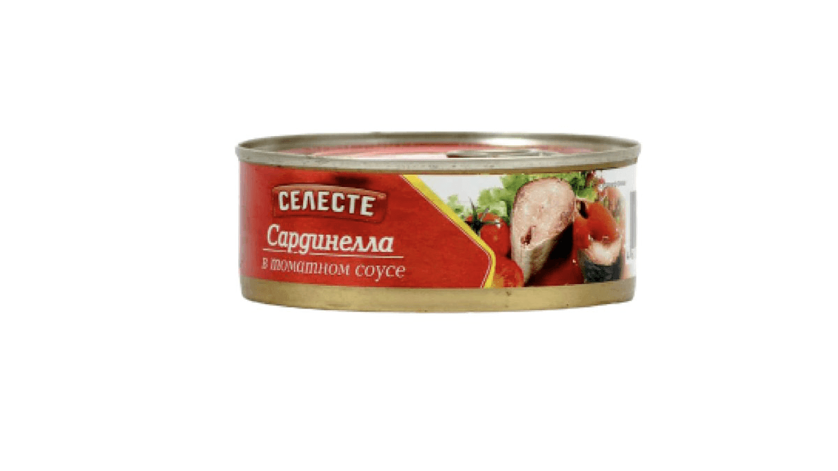 seleste-sardinella-tomatda-240qr-8572