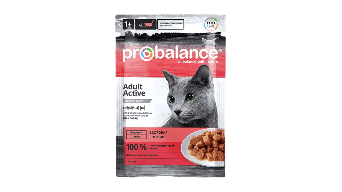 probalance-pisik-yemi-aktiv-85qr-10679