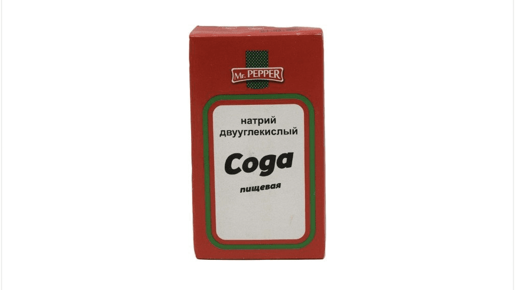 mrpepper-soda-500qr-10845