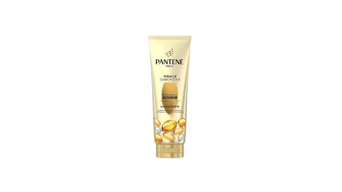 pantene-balzam-repairprotect-200ml-9025