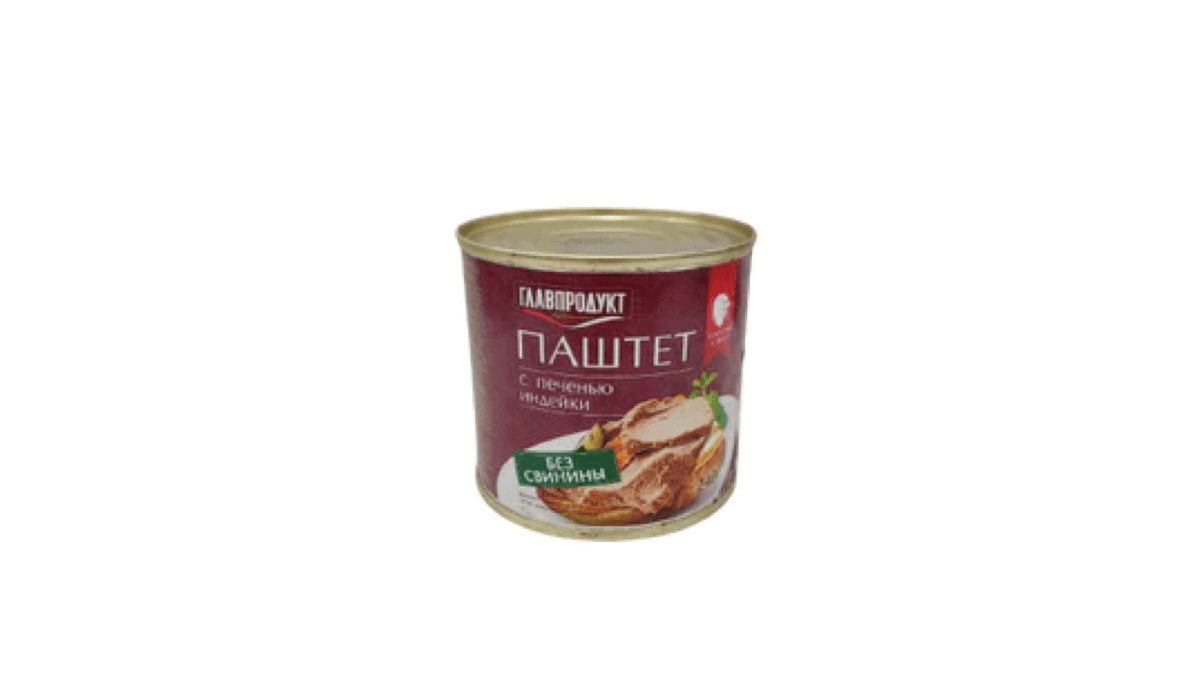 qlavprodukt-pastet-hinduska-240qr-8619