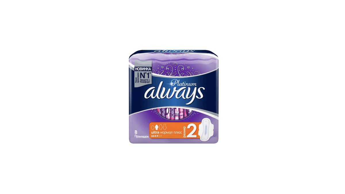 always-platinum-normal-16-9002
