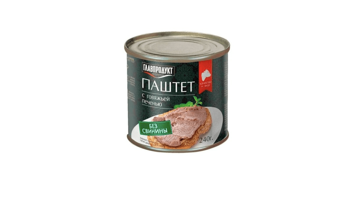 qlavprodukt-pastet-dana-ciyeti-240qr-8616
