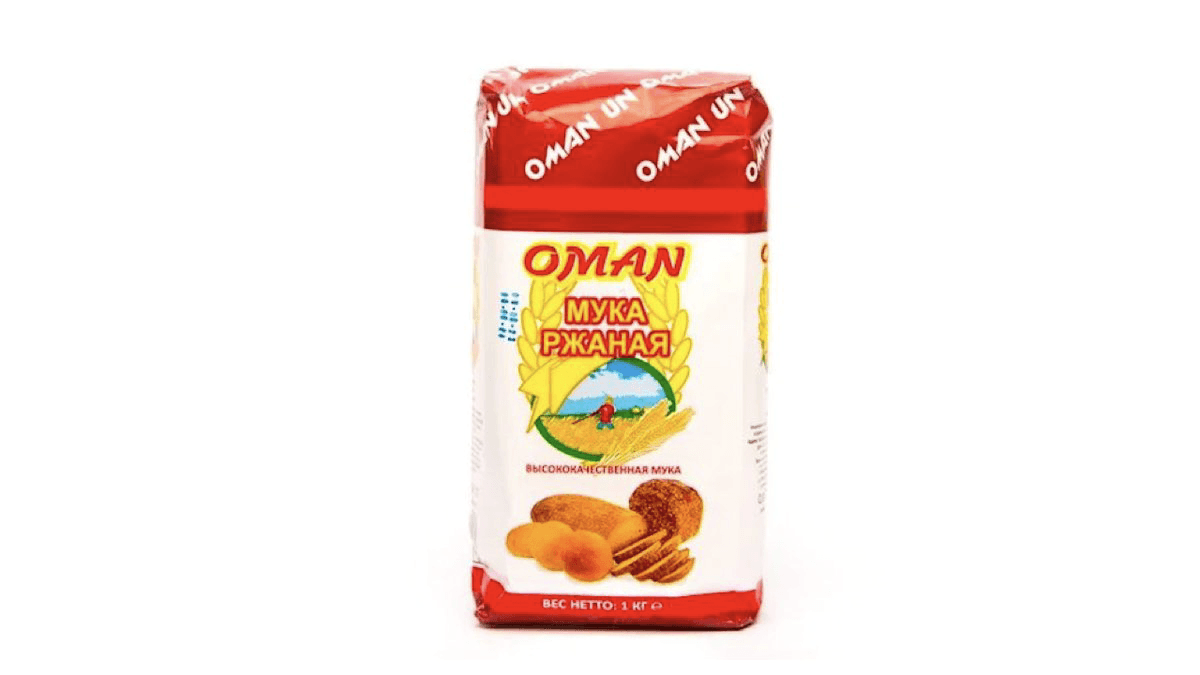 oman-covdar-unu-1kq-6935