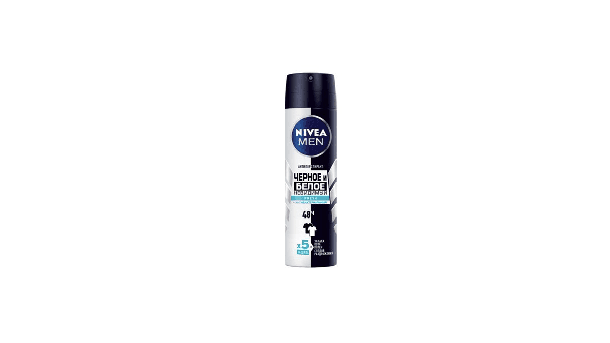 nivea-deosprey-ag-ve-qara-150ml-8982