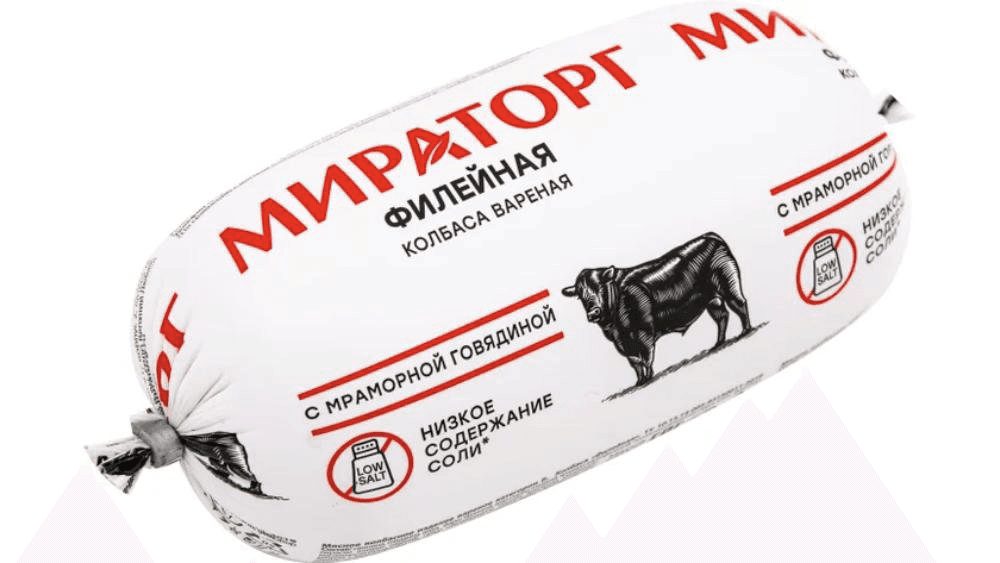 miratorq-var-fileynaya-6x400qr-2471