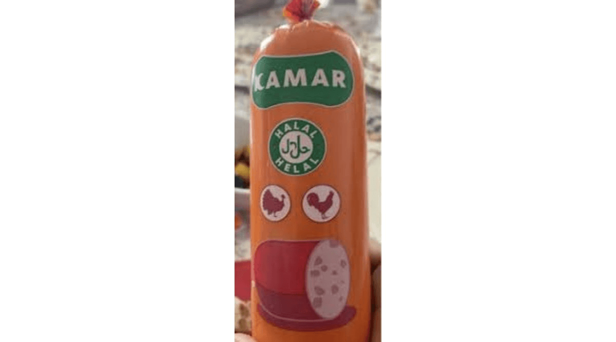 kamar-etli-toyuq-salyami-500qr-2392