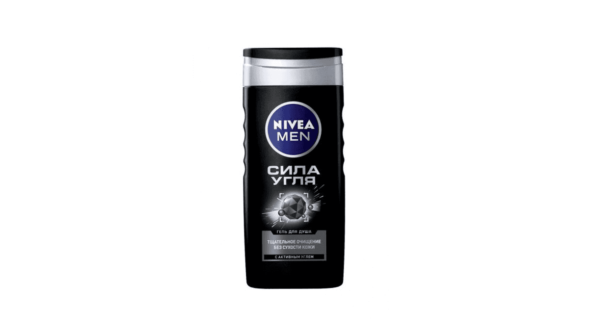 nivea-men-dus-geli-aktiv-komur-ile-250ml-9603