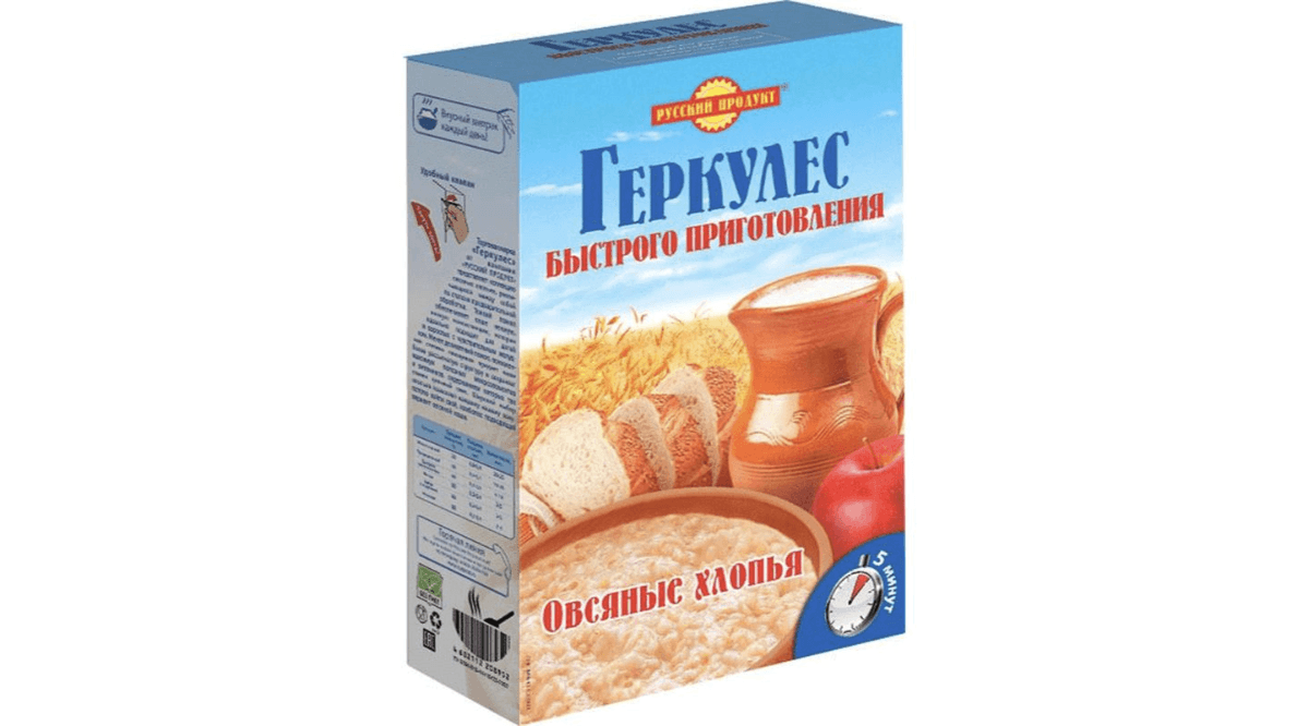 mastero-gerkules-multizlak-qutu-350qr-11069