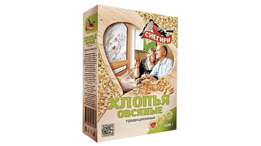 sneqiri-gerkules-enenevi-qutu-400qr-11130