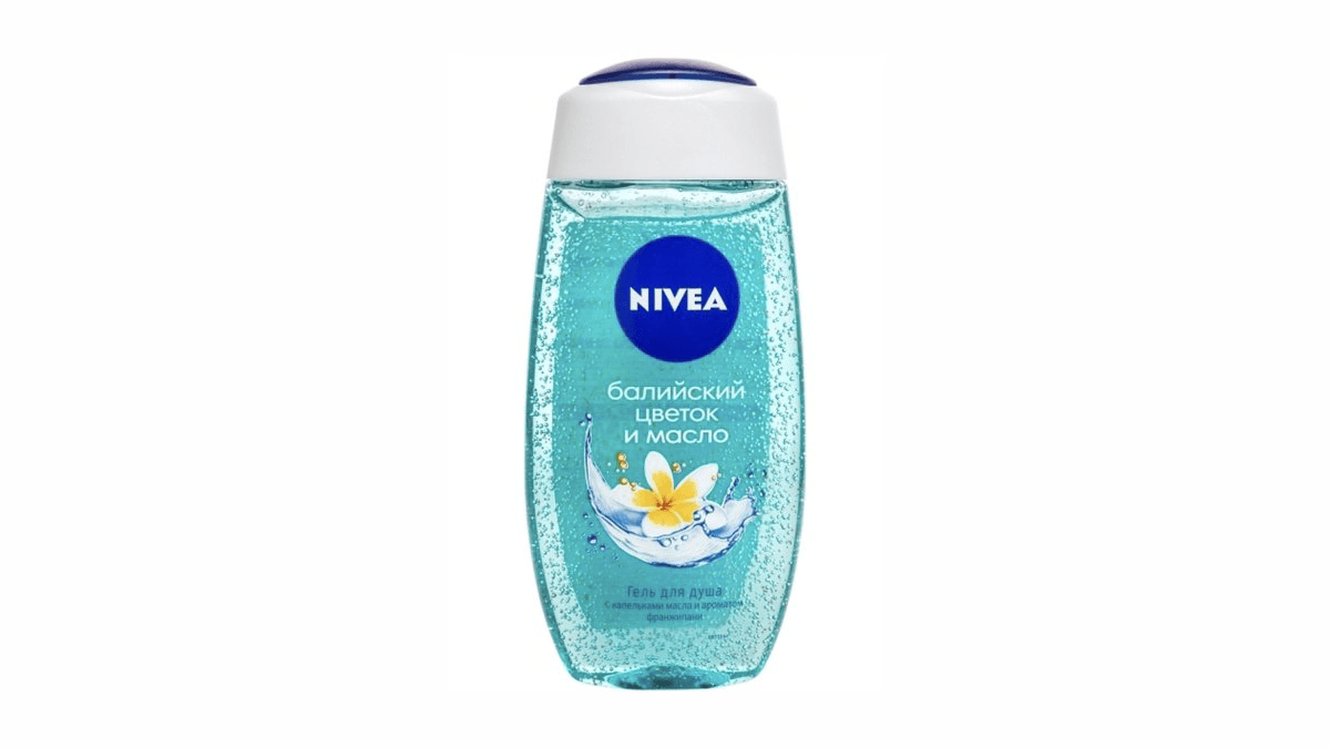 nivea-bali-ciceyi-ve-yagi-dus-geli-9602