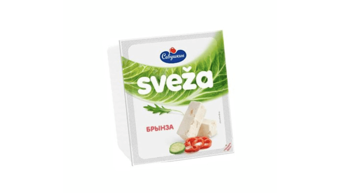 savuskin-pendir-brinza-sveza-45-200qr-5225