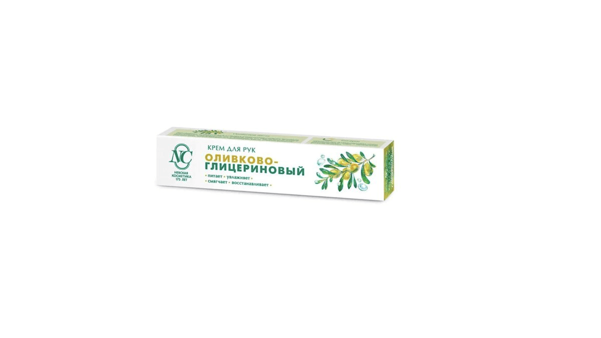 krem-olivkovo-qlicerin-el-ucun-50ml-9763