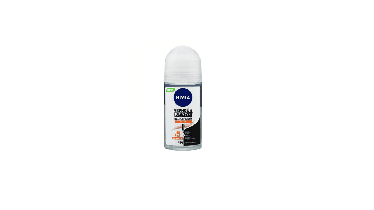 nivea-bw-extra-50-ml-9219