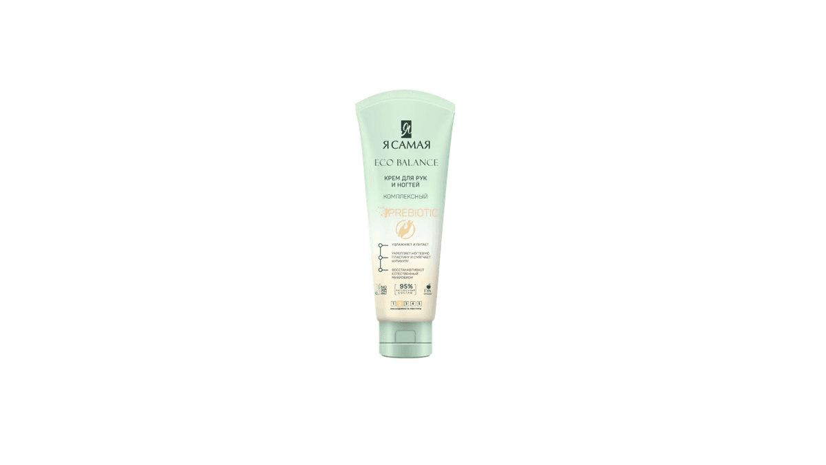 ya-samaya-el-ve-dirnaq-kremi-80ml-8959