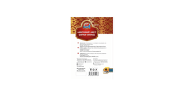 nid-defne-yarpagi-10qr-10763