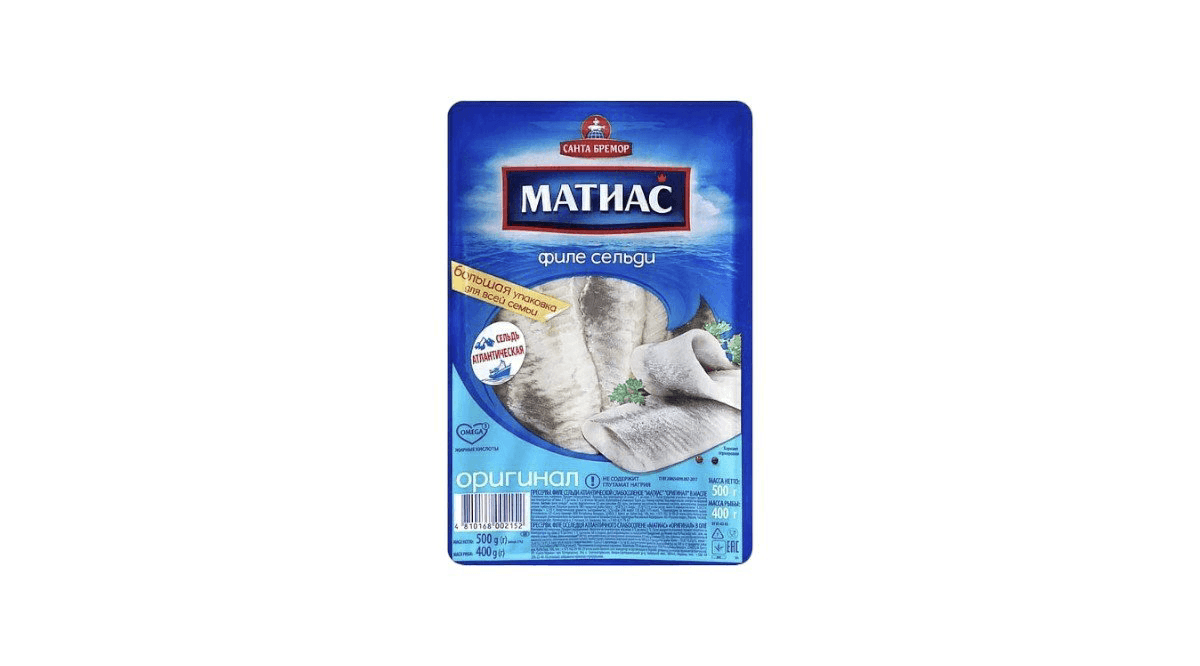siyenek-filesi-tike-matias-500qr-7279