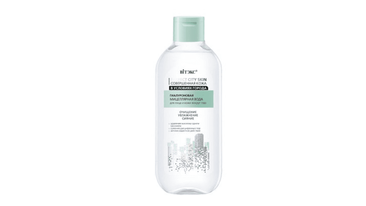 viteks-perefect-city-skin-400ml-8836