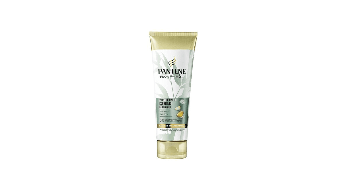 pantene-bamboo-miracles-condit-200ml-9026