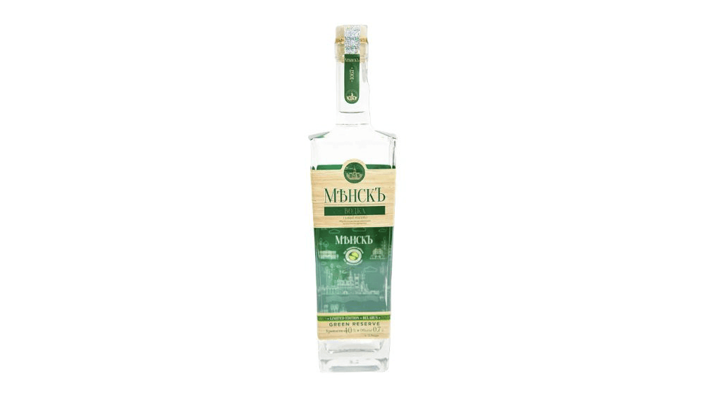 araq-minsk-green-05-lt-1298