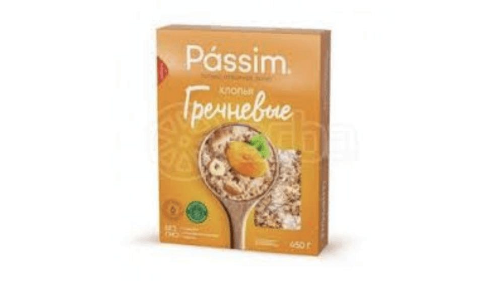 passim-gerkules-qarabasaq-450-gr-11104