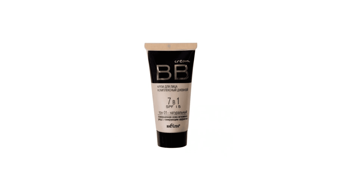 biolita-bb-uz-kremi-71-ton-01-30ml-8965