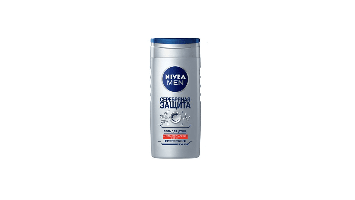 nivea-gumusu-mudafie-dush-geli-250ml-9658