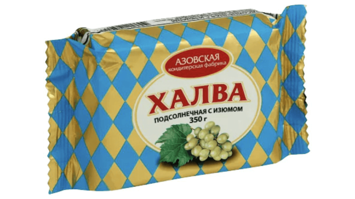 halva-azovsk-podsolnec-uzumlu-kq-2408