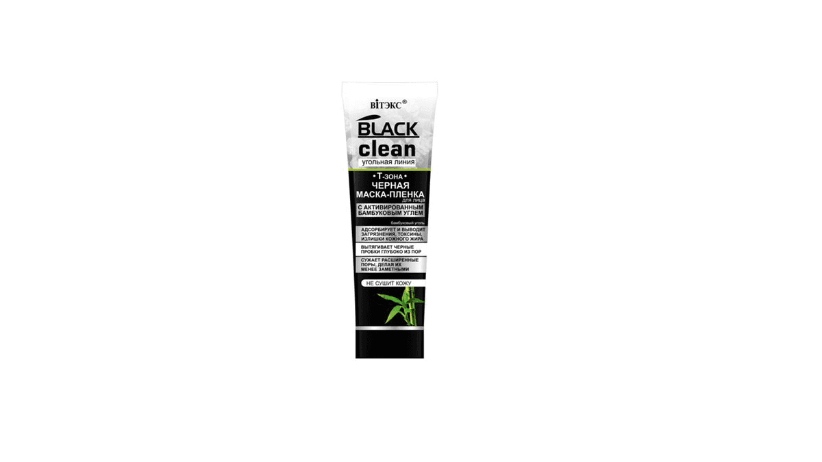 viteks-black-clean-krem-75ml-9778