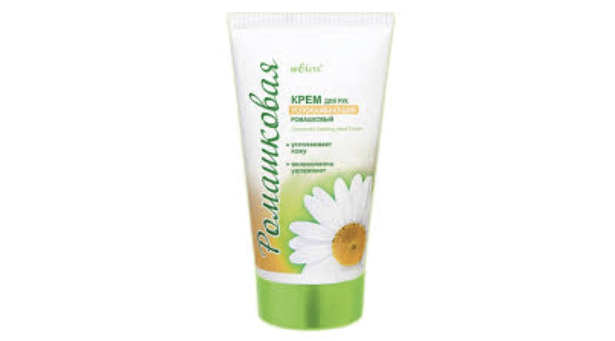 biolita-el-kremi-cobanyastigi-150ml-10011