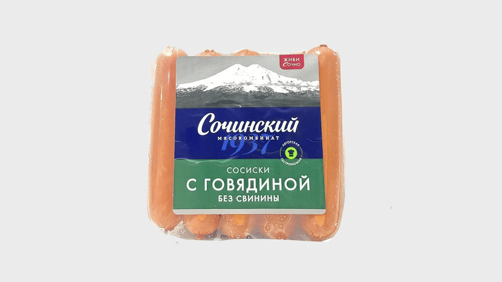 soci-sosis-mal-etinden-vakuum-525qr-2613