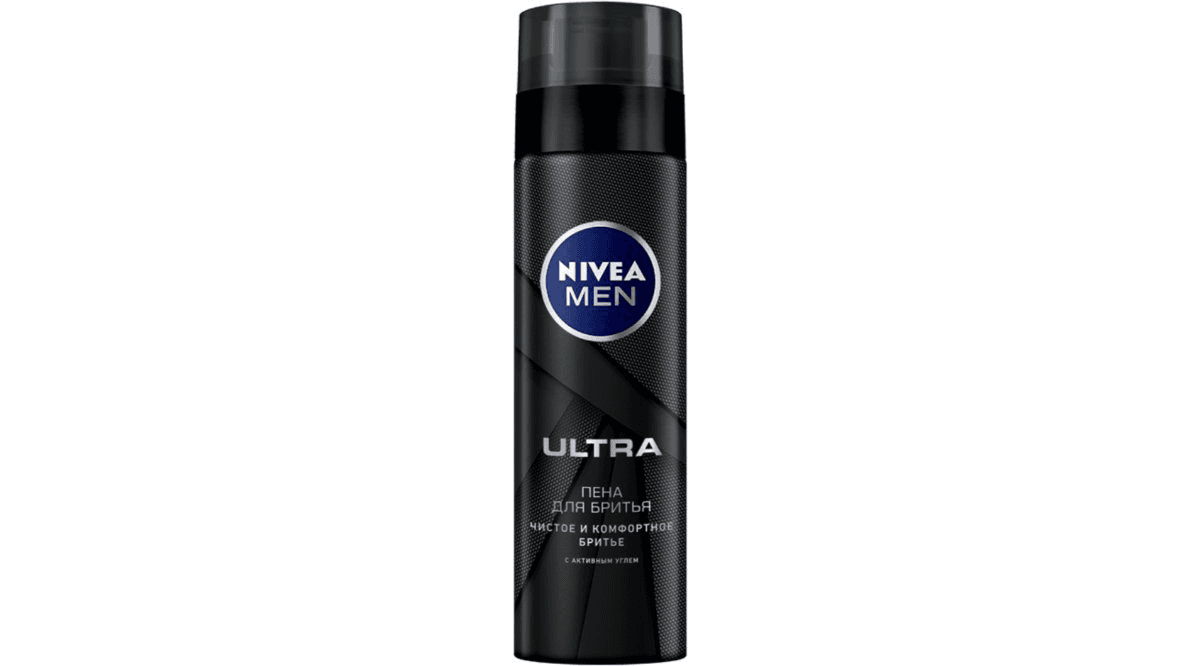 nivea-men-teras-ucun-kopuk-200-ml-9258
