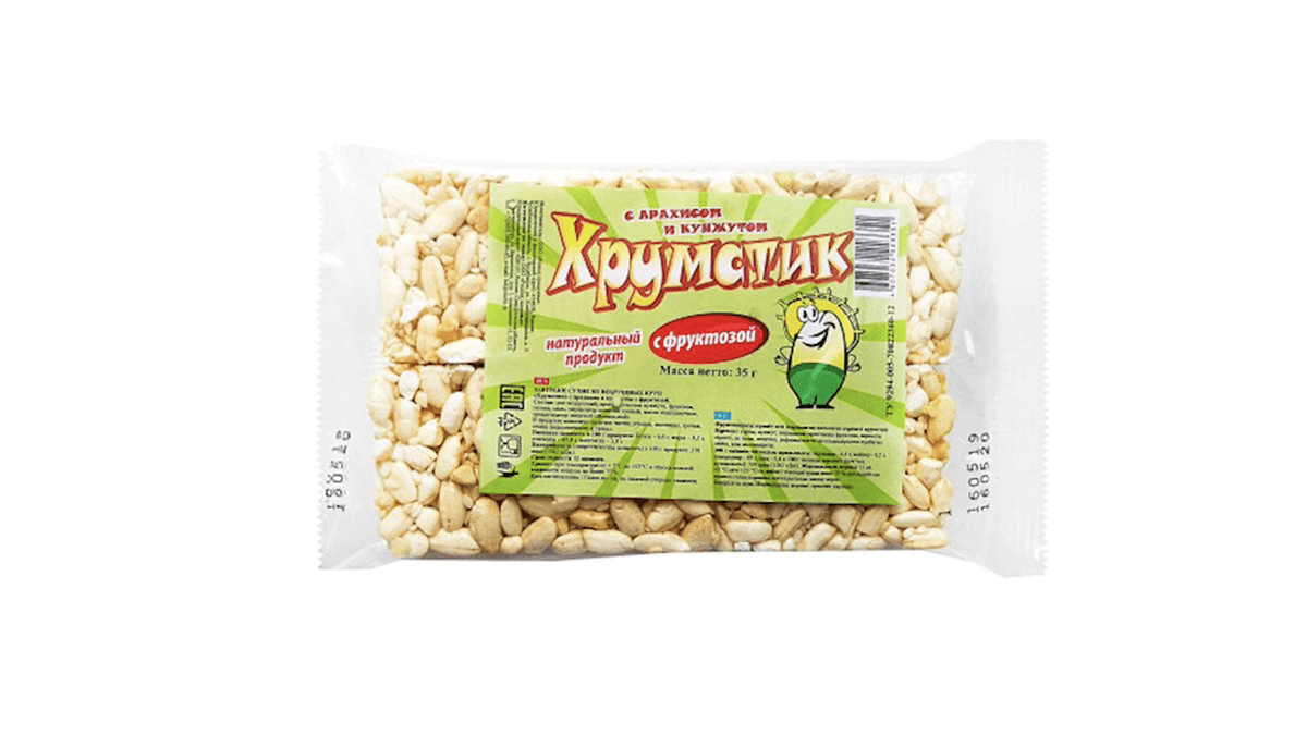 arkom-xrumstik-30qr-risov-7428