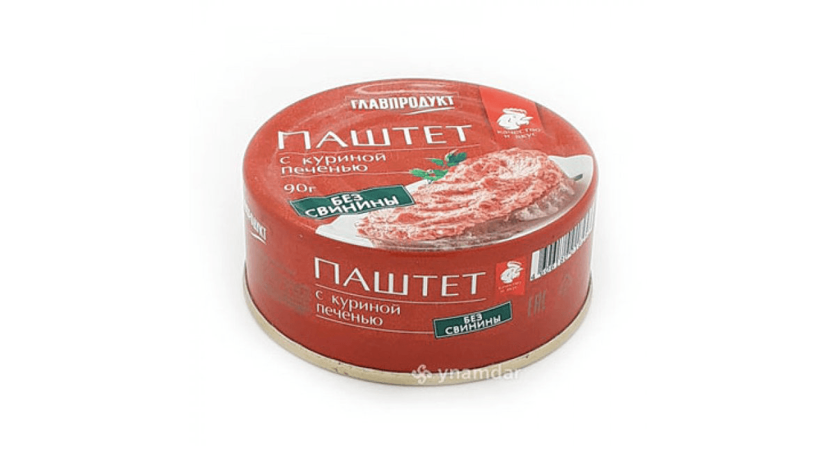 qlavprodukt-pastet-toyuq-ciyeri-90gr-8597