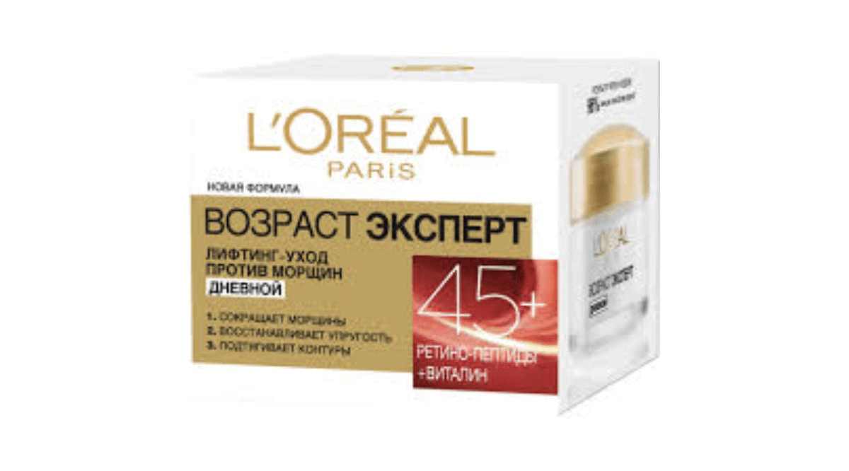 loreal-krem-protiv-eksp-45-gunluk-50ml-9128