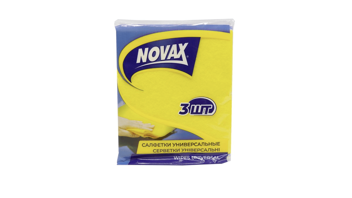 nv-bez-universal-3ed-10280