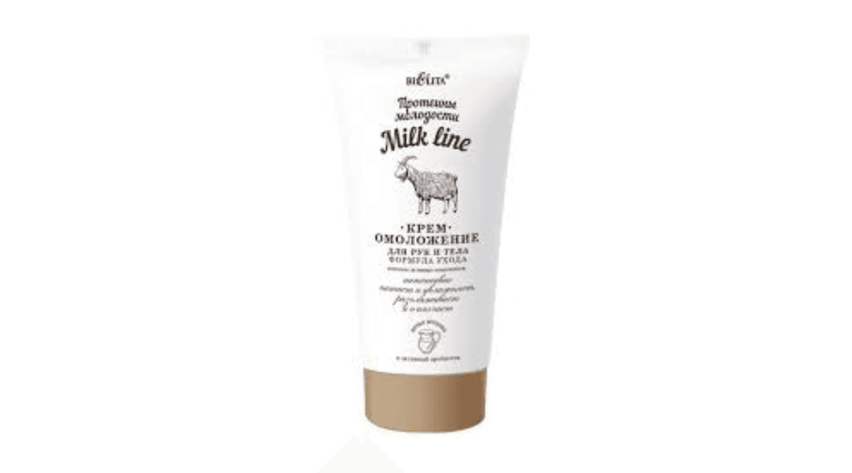 biolita-krem-uz-beden-keci-sudu-150ml-10010