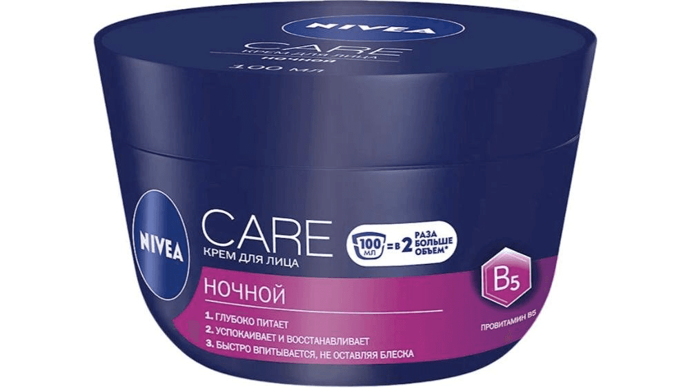 nivea-care-krem-uz-ucun-gece-100ml-10064